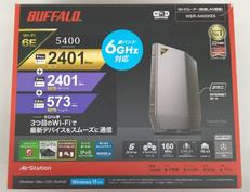 無線ルーター|BUFFALO