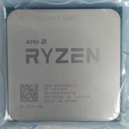 CPU|AMD