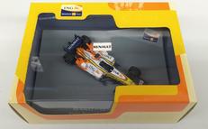 1/43 RENAULT R26 Showcar|PAUL'S MODEL ART
