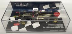 1/43 Lotus Renault GP R31|PAUL'S MODEL ART