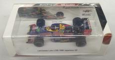 1/43 Larrousse Lola LC88|SPARK
