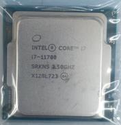 CPU|INTEL