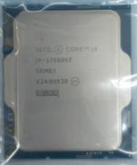 CPU|INTEL