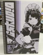 エレン･ジョー 1/7フィギュア|APEX