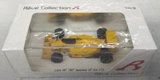 1/43 Lotus 99T|RAVE COLLECTION