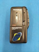 マイクロカセットレコーダー|OLYMPUS