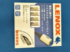 ホールソーセット|LENOX