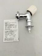 洗濯機用送り座水栓（固定コマ仕様）|SAN-EI