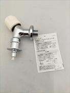 洗濯機用送り座水栓（固定コマ仕様）|SAN-EI