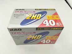 フロッピーディスク|KAO