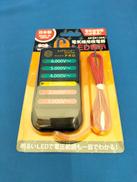 電気柵用検電器|APOLLO