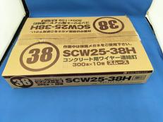 コンクリート用ワイヤー連結釘|佐藤ケミカル