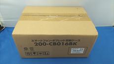 スマートフォン・タブレット収納スタンド|SANWA SUPPLY