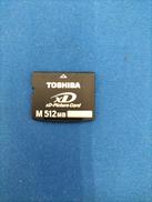 XDピクチャーカード|TOSHIBA