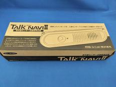 TALK NAVI2|ユニット