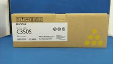 トナー|RICOH