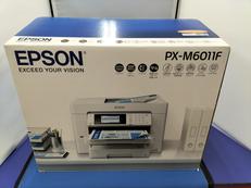 A3対応複合機|EPSON