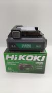 バッテリー|HIKOKI