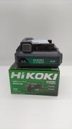 バッテリー|HIKOKI