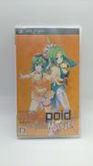 PSPソフト|アスガルド