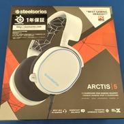 ゲーミングヘッドセット|STEELSERIES