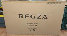 4K液晶テレビ|REGZA