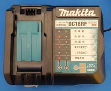 充電器|MAKITA