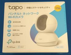 ネットワークカメラ|TP-LINK