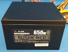 PC電源|玄人志向