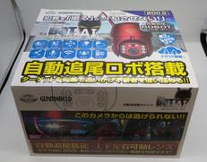 防犯カメラ|GLANSHIELD