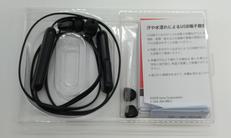 ワイヤレスイヤホン|SONY