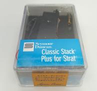 ピックアップ|SEYMOUR DUNCAN