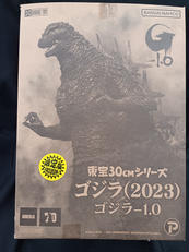 東宝30cmシリーズ ゴジラ(2023)|BANDAI