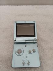 GBA SP
