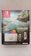 NINTENDOSWITCH 有機EL