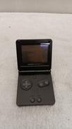 GBA SP