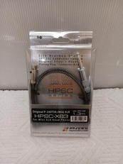 ヘッドホン用交換ケーブル|OYAIDE