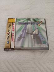 セガサターンソフト|テクノソフト