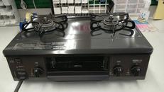 ガステーブル(都市)|PALOMA