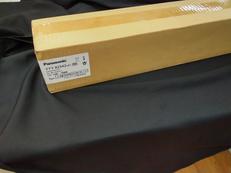 フットスタンドライト|PANASONIC