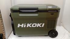 冷温庫|HIKOKI