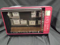 オーブンレンジ|日立