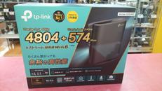 ルーター|TP LINK
