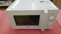 電子レンジ|HAIER