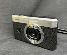 【1300万画素CMOSセンサーを搭載】デジタルカメラ|KODAK