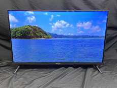 【店頭受取or名古屋市内配送可能】32インチ液晶テレビ|Hisense