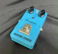 【コンパクトサイズに納めたコーラスペダル】エフェクター|PROVIDENCE