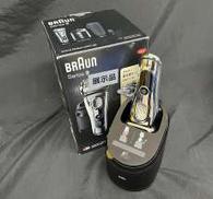 【展示品未使用品】電動シェーバー|BRAUN