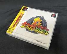 【新品未開封】チョコボの不思議なダンジョン|SQUARESOFT