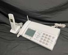 【迷惑電話防止機能搭載】デジタルコードレス普通紙ファクス|PANASONIC